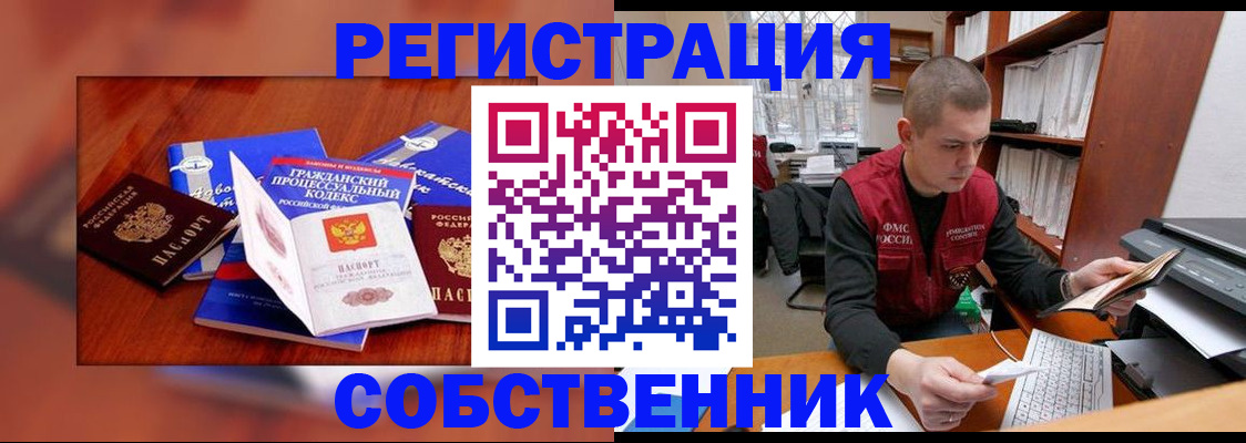 форма 3 в Новоуральске